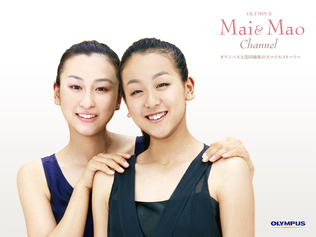 Mao Asada